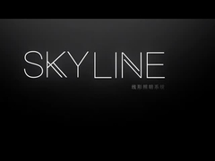 LEDの壁の洗濯機2835の穂軸のストリップのスカイライン線形軽い中断されたLEDの照明