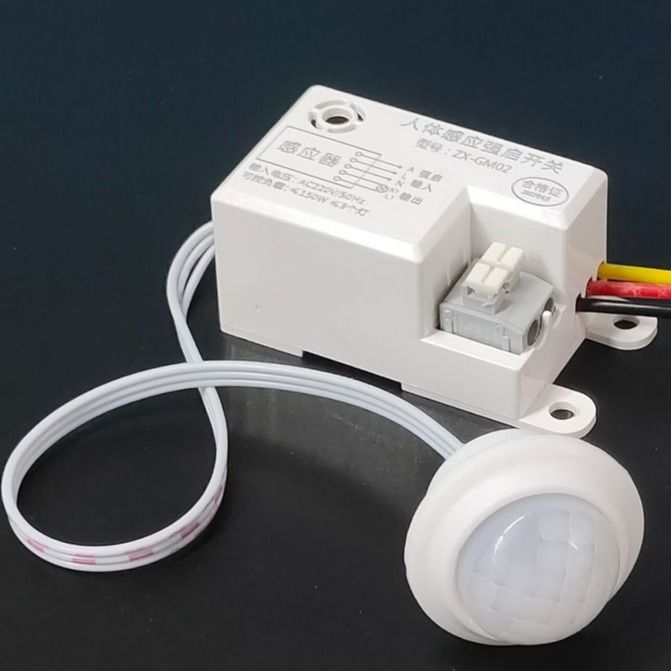 キャビネットの下のLEDの管ライトのための白いLEDセンサーの付属品センサーの赤外線スマート